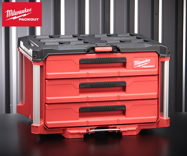 日本正規品 ミルウォーキー PACKOUT 引き出し収納 3段 (48-22-8443)(4573592050280) milwaukee