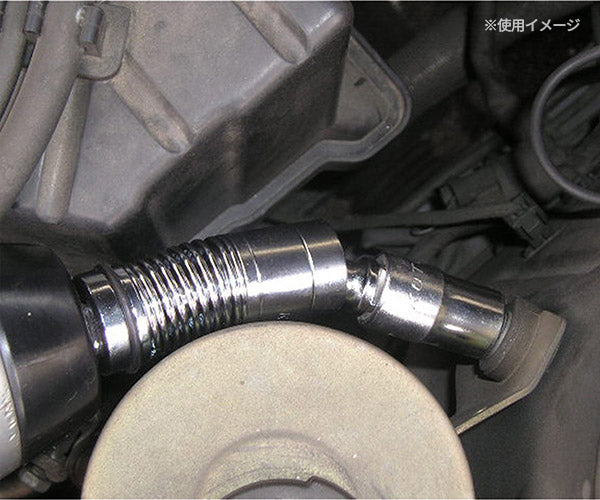 KOTO 4840RS フレキシブルエクステンション タイプRS (4582281274357) 江東産業