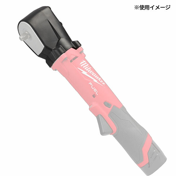日本正規品 ミルウォーキー M12 FUEL アングルインパクトレンチ用ラバーブート (49-16-2564J)(4573592054837) milwaukee