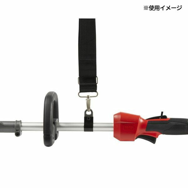 日本正規品 ミルウォーキー M18 FUEL QUIK-LOK パワーヘッド用肩掛けベルト (49-16-2722)(4573592057098) milwaukee