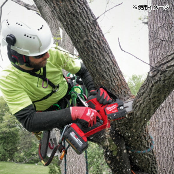 日本正規品 ミルウォーキー 200mm (8インチ) チェーンソー用ガイドバー (49-16-2751 APJ)(4573592052031) milwaukee