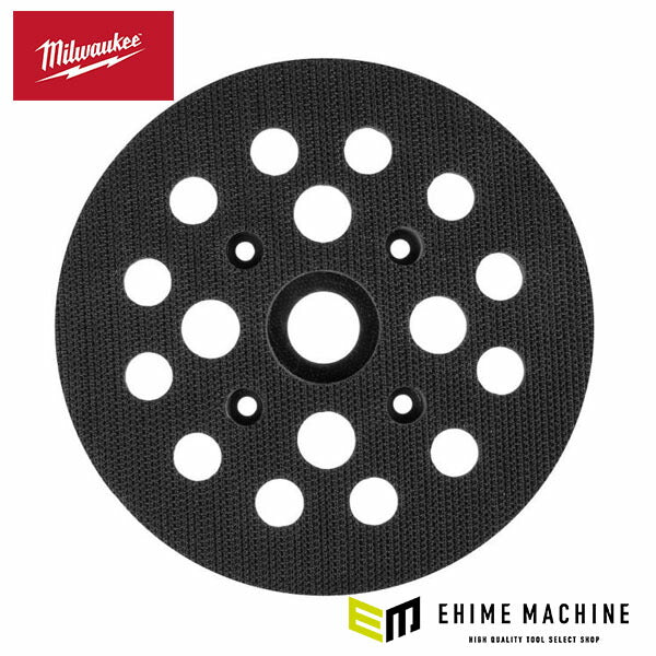 日本正規品 ミルウォーキー 125MM (5インチ)バッキングプレート (49-36-0401)(4573592050945) milwaukee