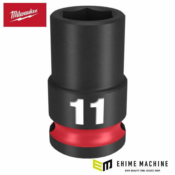 日本正規品 ミルウォーキー SHOCKWAVE IMPACT DUTY インパクトソケット 3/8インチ(9.5mm)角 11mm (49-66-6135)(4573592055810) milwaukee