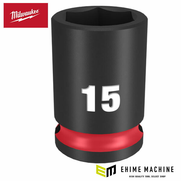 日本正規品 ミルウォーキー SHOCKWAVE IMPACT DUTY インパクトソケット 3/8インチ(9.5mm)角 15mm (49-66-6139)(4573592055834) milwaukee