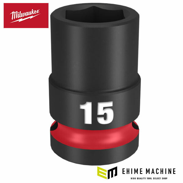 日本正規品 ミルウォーキー SHOCKWAVE IMPACT DUTY インパクトソケット 1/2インチ(12.7mm)角 15mm (49-66-6247)(4573592055858) milwaukee