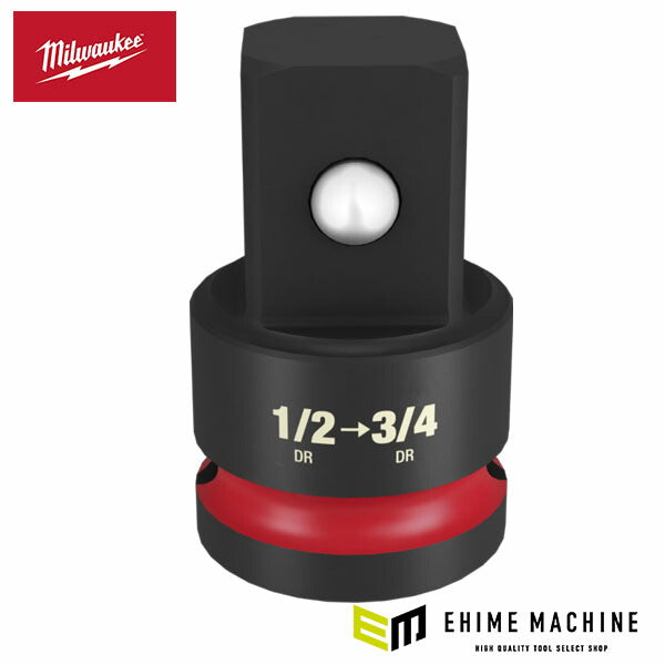 日本正規品 ミルウォーキー SHOCKWAVE IMPACT DUTY アンビルサイズ変換アダプター1/2インチ(12.7mm) → 3/4インチ(19.0mm) (49-66-6726)(4573592055117) milwaukee