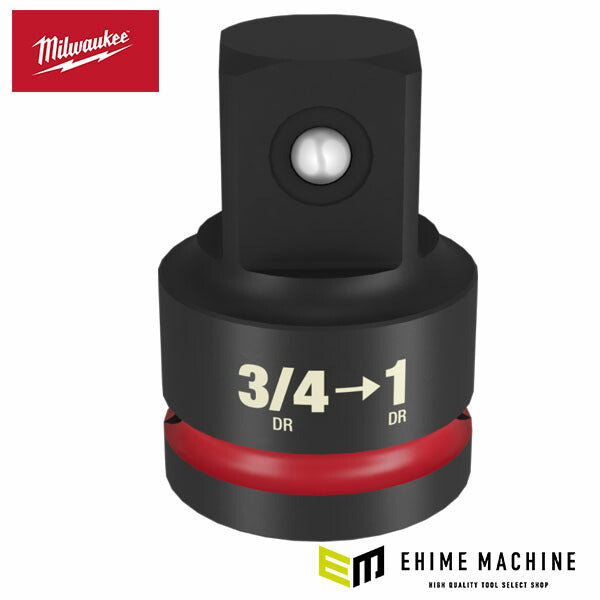 日本正規品 ミルウォーキー SHOCKWAVE IMPACT DUTY アンビルサイズ変換アダプター3/4インチ(19.0mm) → 1インチ(25.4mm) (49-66-6729)(4573592055124) milwaukee
