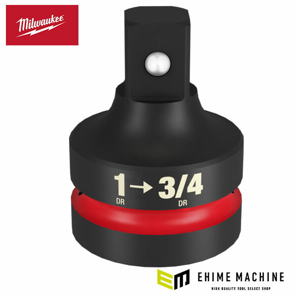 日本正規品 ミルウォーキー SHOCKWAVE IMPACT DUTY アンビルサイズ変換アダプター1インチ(25.4mm) → 3/4インチ(19.0mm) (49-66-6731)(4573592055087) milwaukee