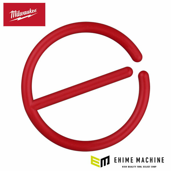 日本正規品 ミルウォーキー SHOCKWAVE IMPACT DUTY 1インチ (25.4mm)角 リテイニングリング(27MM ~ 42MM用)  (49-66-6745)(4573592055032) milwaukee