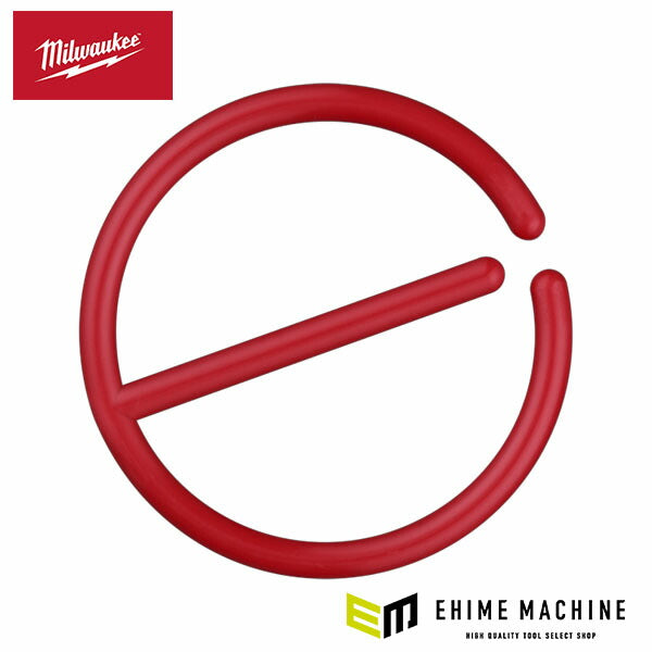 日本正規品 ミルウォーキー SHOCKWAVE IMPACT DUTY 1インチ (25.4mm)角 リテイニングリング(46MM ~ 70MM用) (49-66-6746)(4573592055049) milwaukee