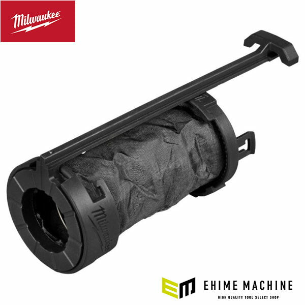 日本正規品 ミルウォーキー M18 FHAFOH16用 集塵ノズル 3個パック 16mm SDS-PLUS 集塵一体型ハンマードリル専用 交換ノズル 折り畳み式 (49-90-0900) (4573592056893) Milwaukee
