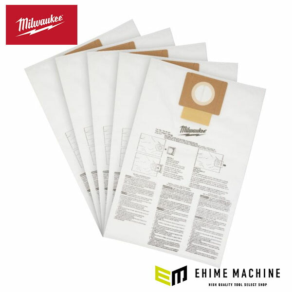 日本正規品 ミルウォーキー フリース製ダストバッグ(5枚パック・23L) (49-90-1979)(4573592055469) milwaukee