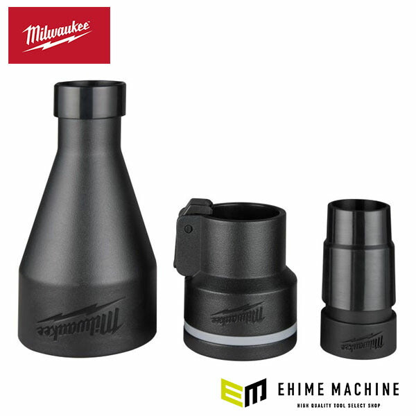 日本正規品 ミルウォーキー 47.6 mm(1-7/8”)集塵アダプターキット (49-90-1980)(4573592055575) milwaukee