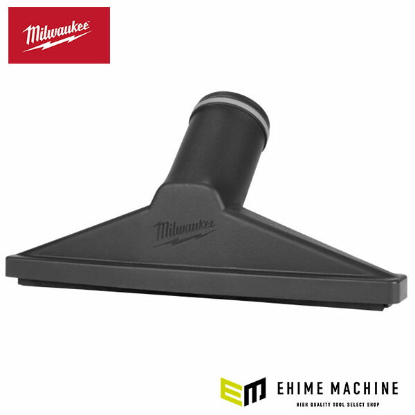 日本正規品 ミルウォーキー 47.6 mm(1-7/8”)湿式ノズル (49-90-1985)(4573592055544) milwaukee