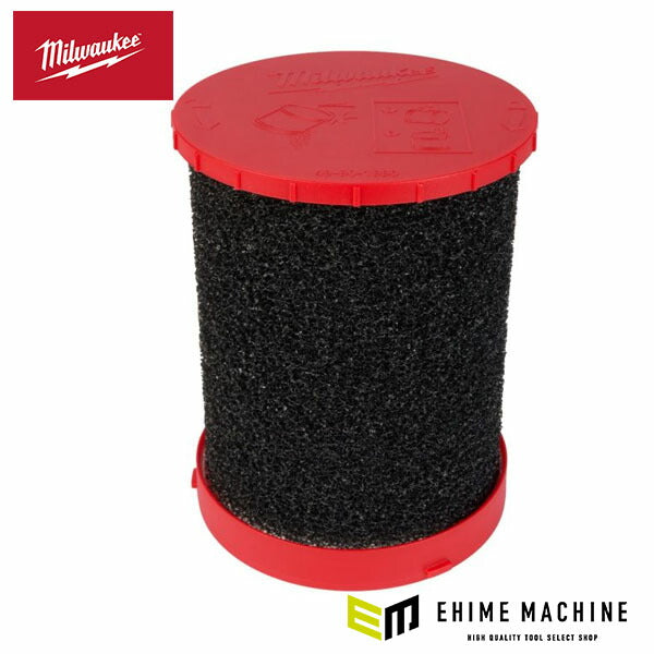 日本正規品 ミルウォーキー 湿式フィルター (L) (49-90-1990)(4573592055452) milwaukee