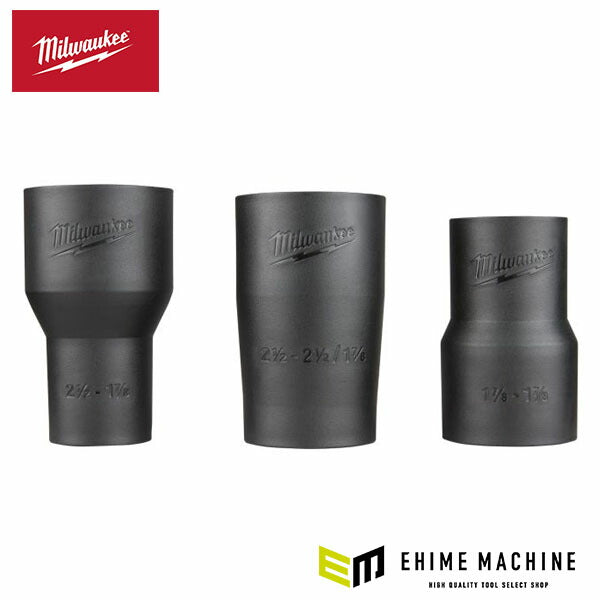 日本正規品 ミルウォーキー 集塵アダプターセット (49-90-1991)(4573592055582) milwaukee
