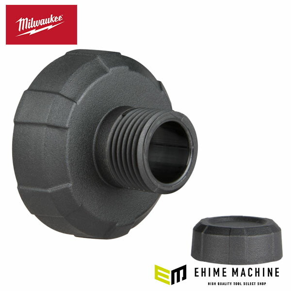 日本正規品 ミルウォーキー ホースドレンアダプターキット (49-90-1992)(4573592055599) milwaukee