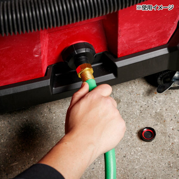 日本正規品 ミルウォーキー ホースドレンアダプターキット (49-90-1992)(4573592055599) milwaukee