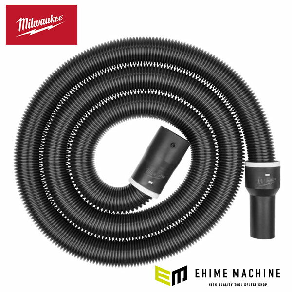 日本正規品 ミルウォーキー 47.6 mm × 2.7 m フレキシブルホース (49-90-1996)(4573592055476) milwaukee