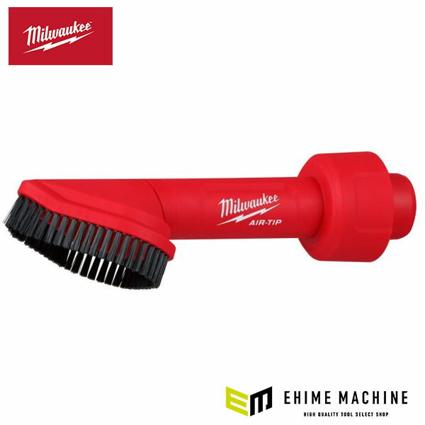 日本正規品 ミルウォーキー AIR-TIP コーナーブラシノズル (49-90-2021)(4573592055629) milwaukee