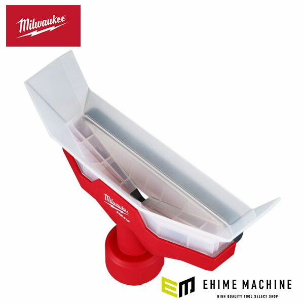 日本正規品 ミルウォーキー AIR-TIP ダストコレクターノズル (49-90-2022)(4573592055636) milwaukee