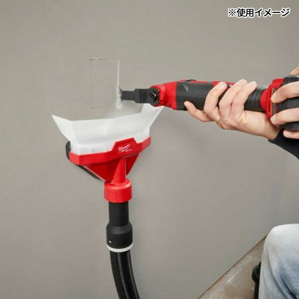 日本正規品 ミルウォーキー AIR-TIP ダストコレクターノズル (49-90-2022)(4573592055636) milwaukee