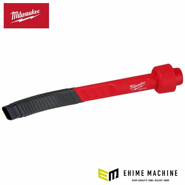日本正規品 ミルウォーキー AIR-TIP フレキシブル薄型ノズル (49-90-2030)(4573592055698) milwaukee