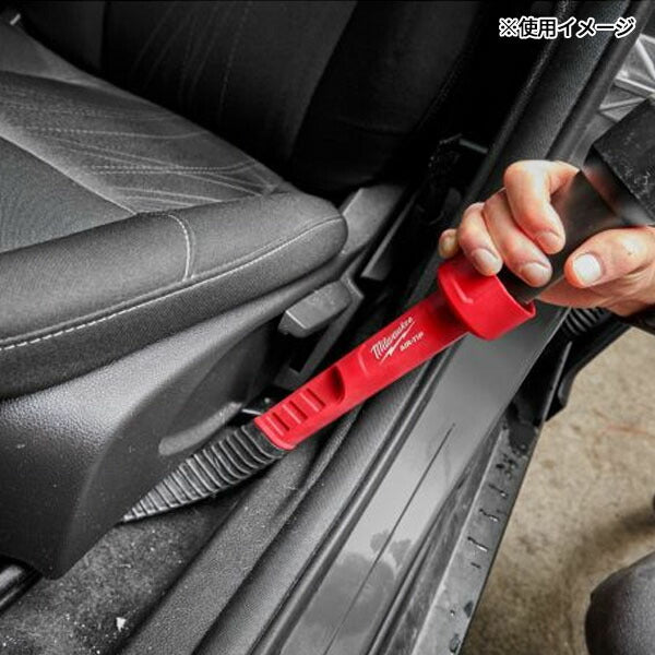 日本正規品 ミルウォーキー AIR-TIP フレキシブル薄型ノズル (49-90-2030)(4573592055698) milwaukee