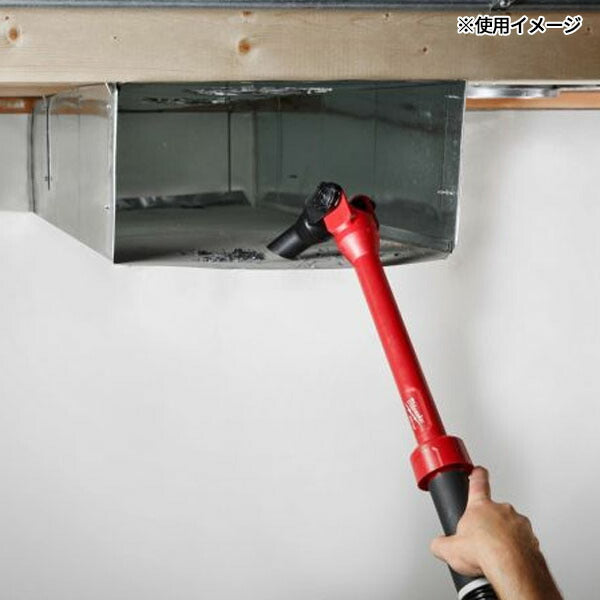 日本正規品 ミルウォーキー AIR-TIP ピボット式延長ノズル (49-90-2031)(4573592055704) milwaukee