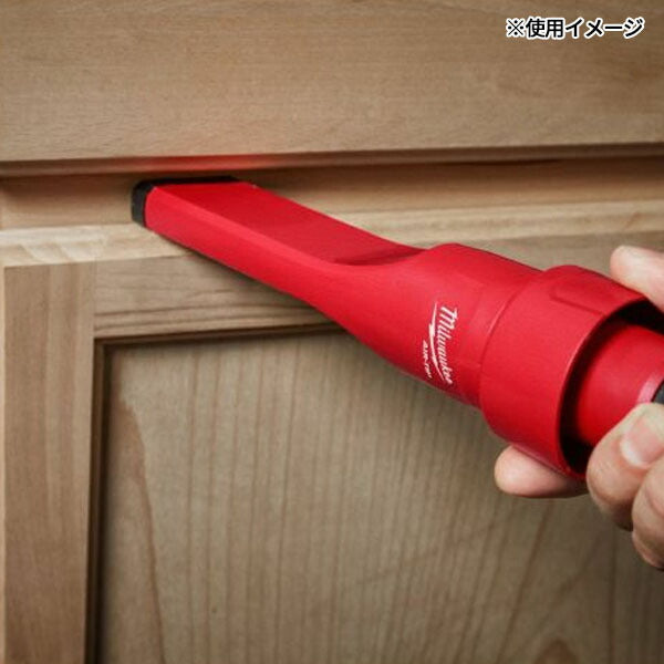 日本正規品 ミルウォーキー AIR-TIP 傷防止ノズル (49-90-2034)(4573592055735) milwaukee