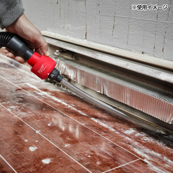 日本正規品 ミルウォーキー AIR-TIP フレキシブルホースノズルセット (49-90-2037)(4573592055759) milwaukee