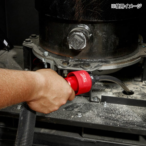 日本正規品 ミルウォーキー AIR-TIP フレキシブルホースノズルセット (49-90-2037)(4573592055759) milwaukee