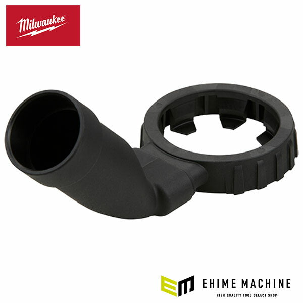 日本正規品 ミルウォーキー M12 / 18 FMT用集塵アダプター (49-90-2420)(4573592050662) milwaukee