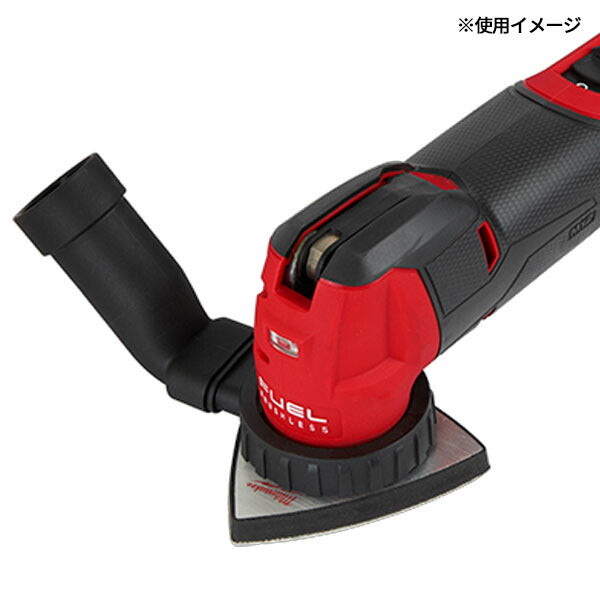 日本正規品 ミルウォーキー M12 / 18 FMT用集塵アダプター (49-90-2420)(4573592050662) milwaukee