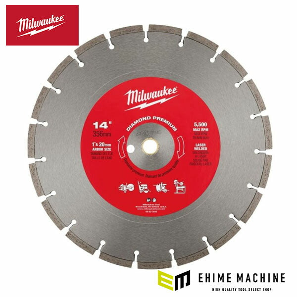 日本正規品 ミルウォーキー 14インチ(356mm)ダイヤモンドブレード(プレミアムセグメント型) (49-93-7940)(4573592050846) milwaukee