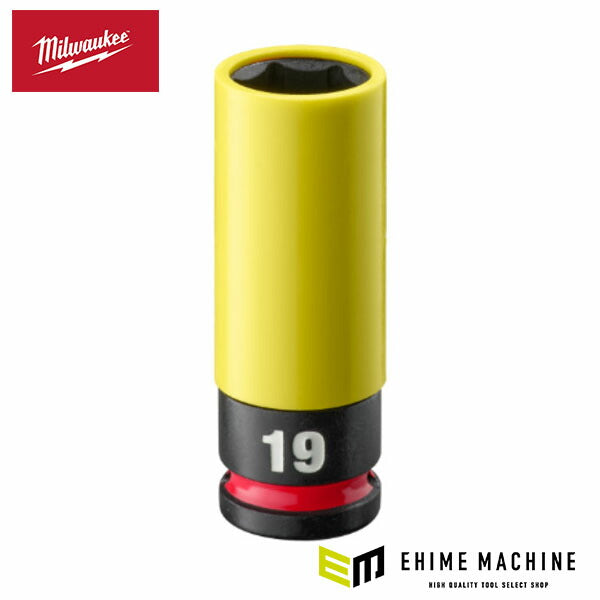日本正規品 ミルウォーキー SHOCKWAVE IMPACT DUTY ホイールナット用インパクトソケット 1/2インチ(12.7mm)角 19mm(黄) (4932493372A)(4573592055391) milwaukee