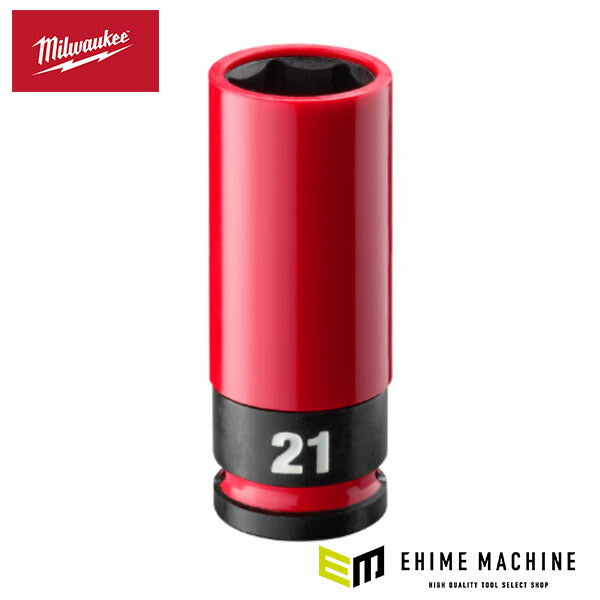 日本正規品 ミルウォーキー SHOCKWAVE IMPACT DUTY ホイールナット用インパクトソケット 1/2インチ(12.7mm)角 21mm(赤) (4932493373A)(4573592055407) milwaukee