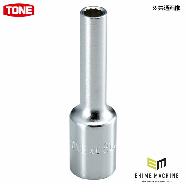 TONE ディープソケットハンガータイプ 差込角12.7mm 対辺寸法27mm (4D-27LHP)(4953488112085) トネ