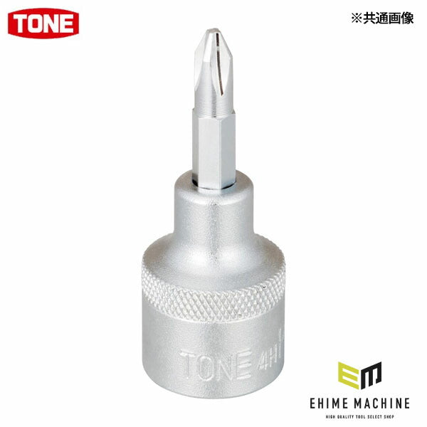 TONE 【店舗陳列用】ドライバービットソケット(+)No.2 差込角12.7mm (4H-P2HP)(4953488114058) トネ