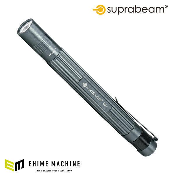 【11月の特価品】SUPRABEAM スプラビーム 501.5011 Q1R 充電式 LEDペンライト