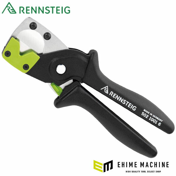 日本正規品 レンシュタイグ パイプカッター パーフェクトカット (502 1001 6)(4049002139857) RENNSTEIG