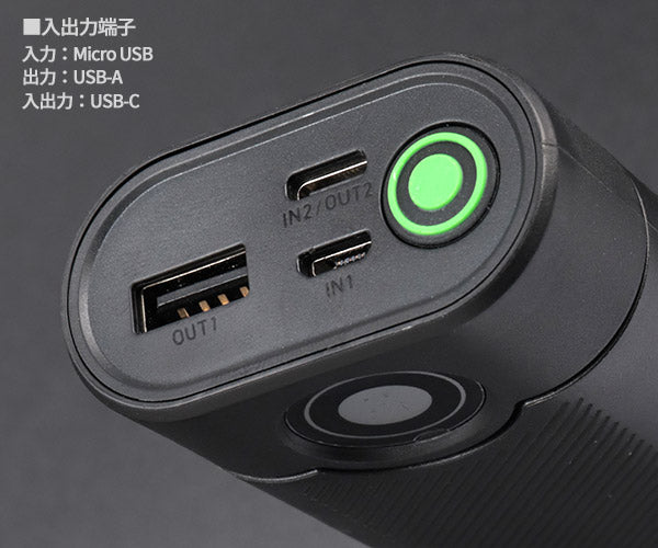 【ワケあり特価品】 (状態A) LEDLENSER Powerbank Fle×10 502127 レッドレンザー