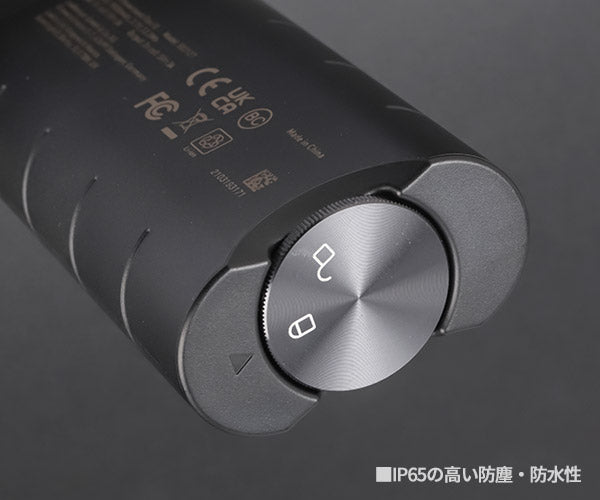 【ワケあり特価品】 (状態A) LEDLENSER Powerbank Fle×10 502127 レッドレンザー