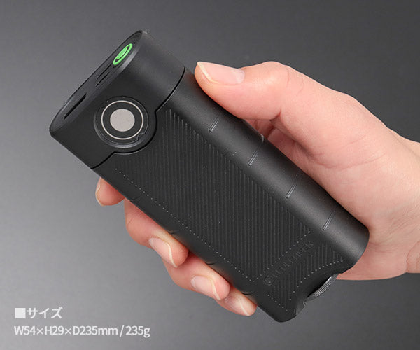 【ワケあり特価品】 (状態A) LEDLENSER Powerbank Fle×10 502127 レッドレンザー