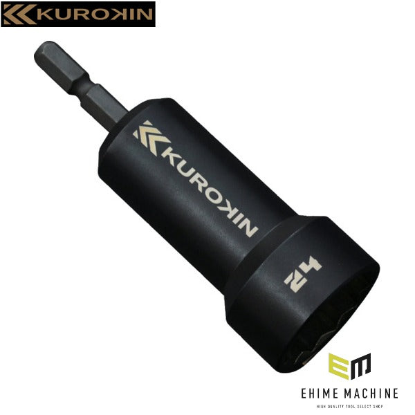 フジ矢 セミロングソケット(黒金)H24×90 (512-24-BG)(4952520403495) FUJIYA 工具