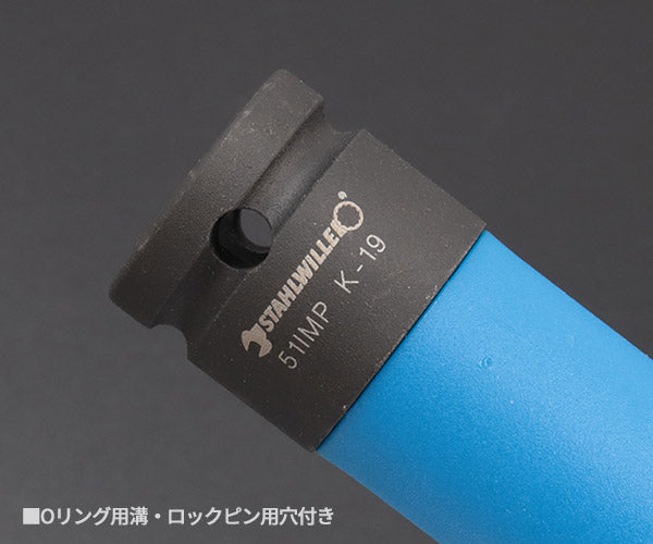 日本正規品 スタビレー ホイールナットセット (51IMPK/3)(4018754331161) STAHLWILLE
