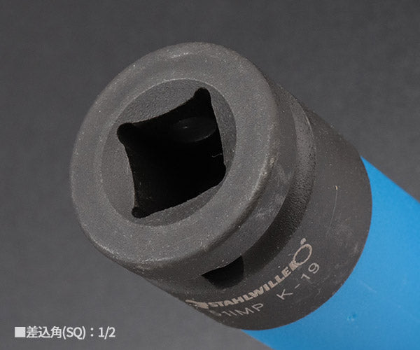 日本正規品 スタビレー ホイールナットセット (51IMPK/3)(4018754331161) STAHLWILLE