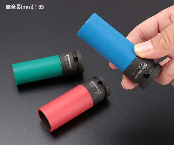 日本正規品 スタビレー ホイールナットセット (51IMPK/3)(4018754331161) STAHLWILLE