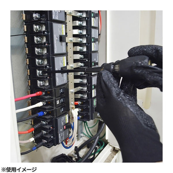 フジ矢 安全貫通ドライバー(黒金)+2×100mm (524SK-BG)(4952520403334) FUJIYA 工具