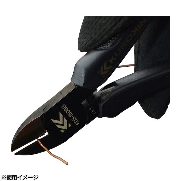 フジ矢 スタンダードニッパー(黒金) (60S-150BG)(4952520006283) FUJIYA 工具